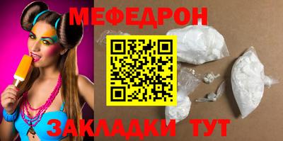 амф Лесосибирск
