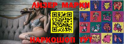 мефедрон мука Ливны