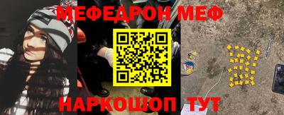 СК Ликино-Дулёво