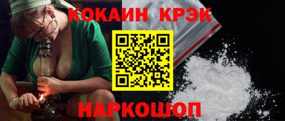 амф Лесосибирск