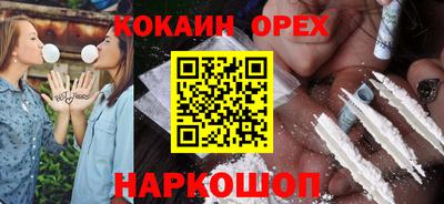 амф Лесосибирск