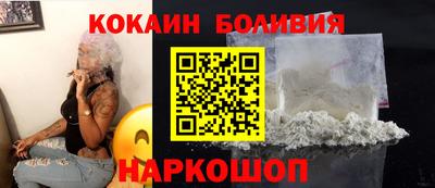 СК Ликино-Дулёво