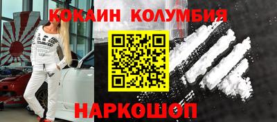 СК Ликино-Дулёво