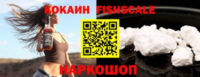 амф Лесосибирск