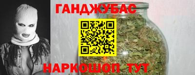 СК Ликино-Дулёво