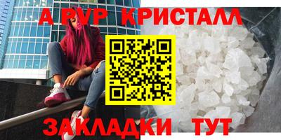 СК Ликино-Дулёво
