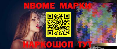 СК Ликино-Дулёво