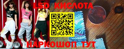 амф Лесосибирск