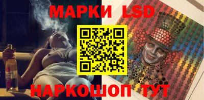 СК Ликино-Дулёво