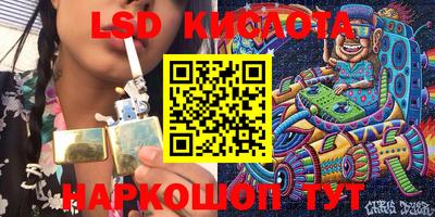 амф Лесосибирск
