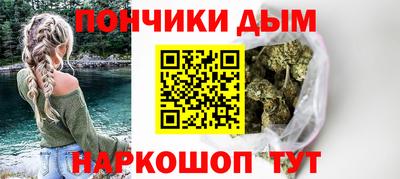 амф Лесосибирск