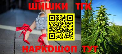 мефедрон мука Ливны