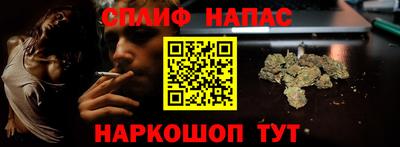 СК Ликино-Дулёво
