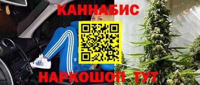 мефедрон мука Ливны