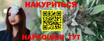 мефедрон мука Ливны