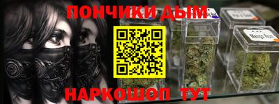 СК Ликино-Дулёво