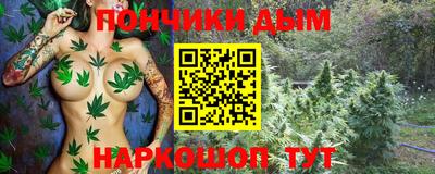 амф Лесосибирск