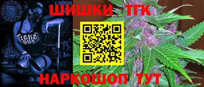 амф Лесосибирск