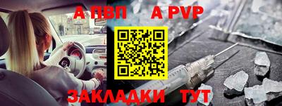 амф Лесосибирск
