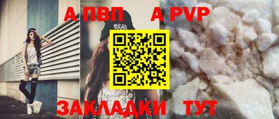 СК Ликино-Дулёво