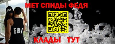 СК Ликино-Дулёво