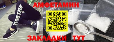 СК Ликино-Дулёво