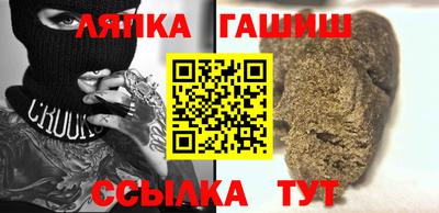 мефедрон мука Ливны