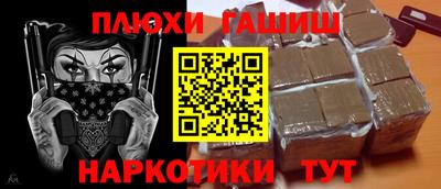 амф Лесосибирск