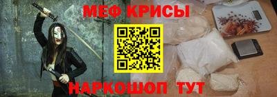 СК Ликино-Дулёво